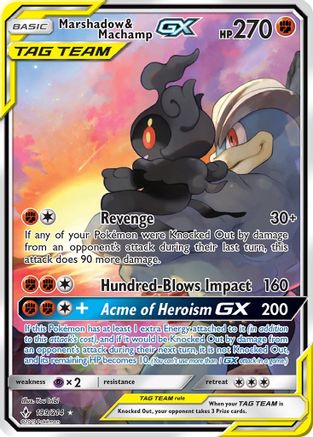 Marshadow & Machamp GX (199) (Full Art) - 199 - Ultra Rare