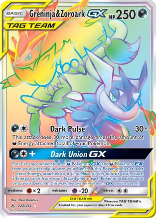 Greninja & Zoroark GX (Secret) - 222 - Secret Rare