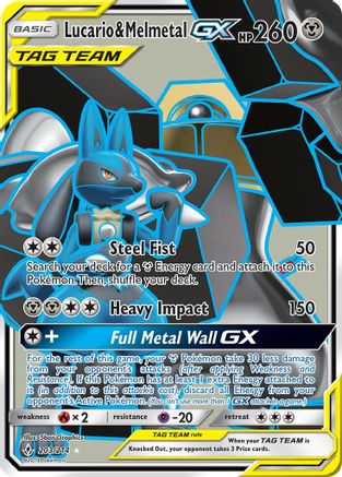 Lucario & Melmetal GX (Full Art) - 203 - Ultra Rare