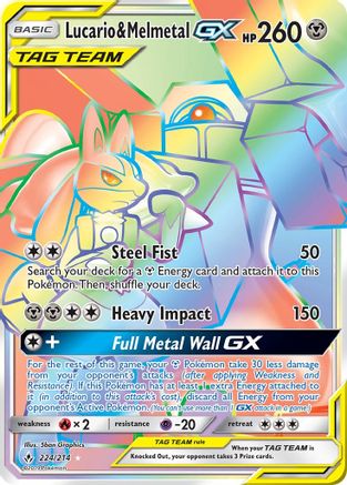 Lucario & Melmetal GX (Secret) - 224 - Secret Rare