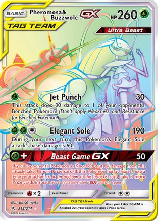 Pheromosa & Buzzwole GX (Secret) - 215 - Secret Rare