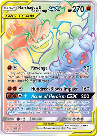 Marshadow & Machamp GX (Secret) - 221 - Secret Rare