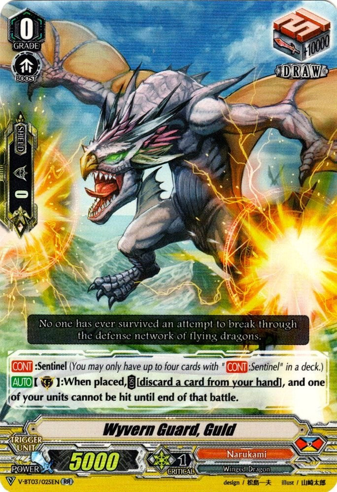 Wyvern Guard, Guld (V-BT03/025EN) [Miyaji Academy CF Club]