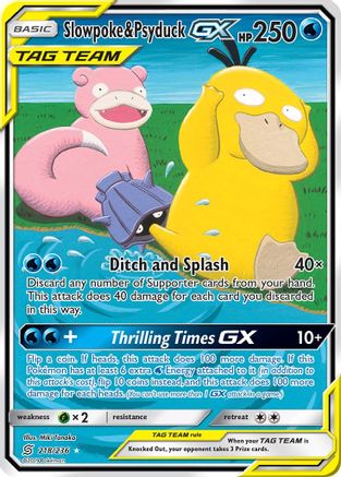 Slowpoke & Psyduck GX (Alternate Full Art) - 218/236 - Ultra Rare