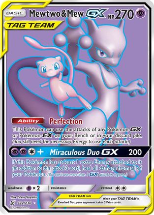 Mewtwo & Mew GX (Full Art) - 222 - Ultra Rare