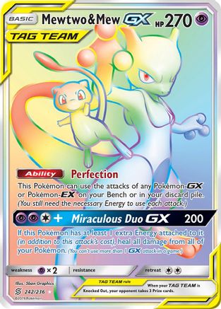 Mewtwo & Mew GX (Secret) - 242 - Secret Rare