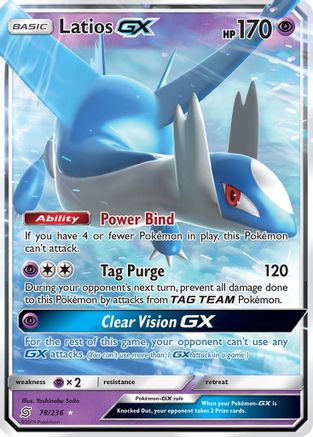 Latios GX - 078/236 - Ultra Rare