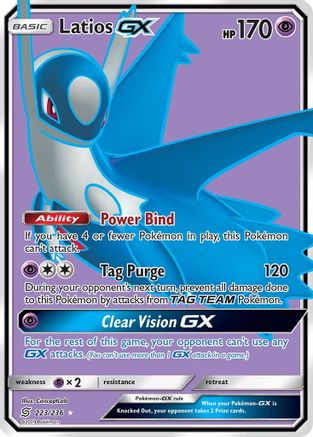Latios GX (Full Art) - 223/236 - Ultra Rare