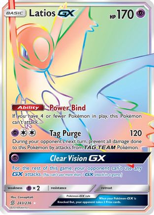 Latios GX (Secret) - 243 - Secret Rare