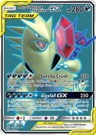Mega Sableye & Tyranitar GX (Full Art) - 225 - Ultra Rare