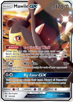 Mawile GX - 141/236 - Ultra Rare