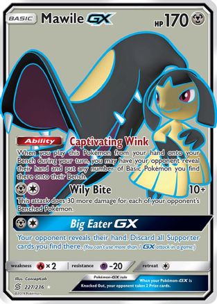 Mawile GX (Full Art) - 227 - Ultra Rare