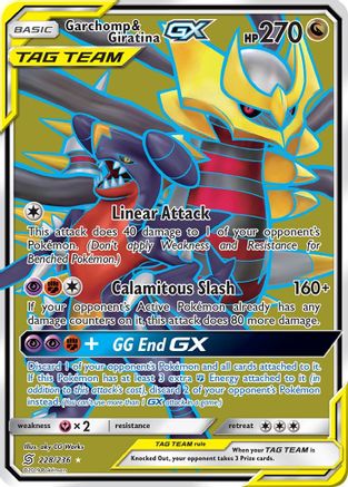 Garchomp & Giratina GX (Full Art) - 228 - Ultra Rare