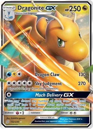 Dragonite GX - 152/236 - Ultra Rare