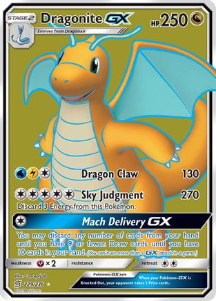 Dragonite GX (Full Art) - 229/236 - Ultra Rare