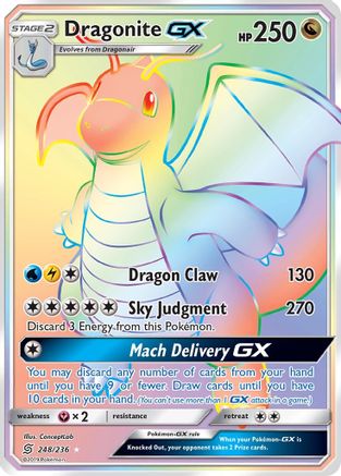 Dragonite GX (Secret) - 248 - Secret Rare