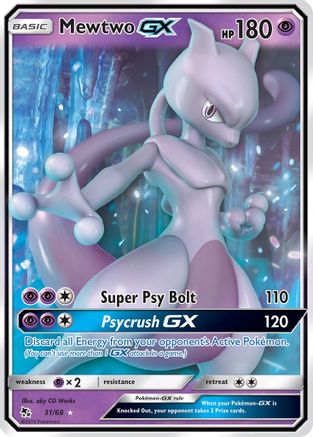 Mewtwo GX - 031/68 - Ultra Rare