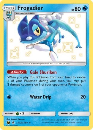 Frogadier - SV12/SV94 - Shiny Holo Rare