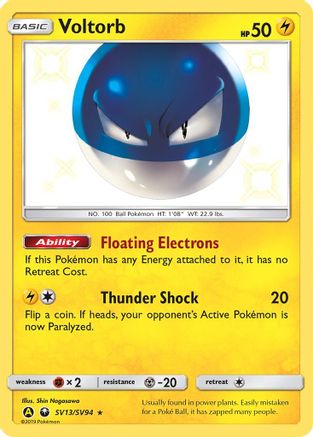 Voltorb - SV13/SV94 - Shiny Holo Rare