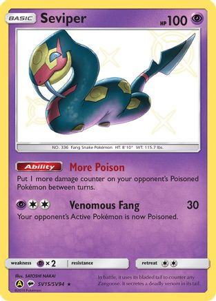 Seviper - SV15/SV94 - Shiny Holo Rare