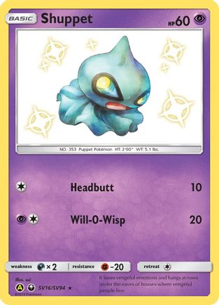 Shuppet - SV16/SV94 - Shiny Holo Rare