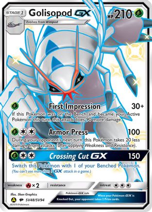 Golisopod GX - SV48/SV94 - Shiny Holo Rare