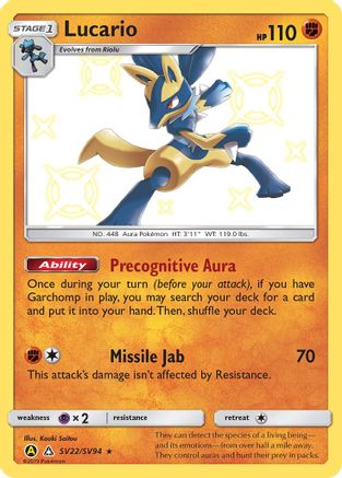 Lucario - SV22/SV94 - Shiny Holo Rare
