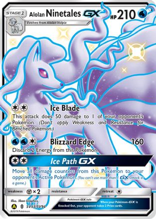 Alolan Ninetales GX - SV53/SV94 - Shiny Holo Rare