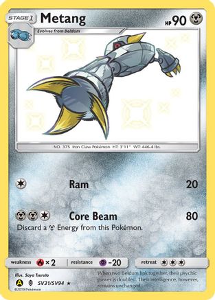 Metang - SV31/SV94 - Shiny Holo Rare