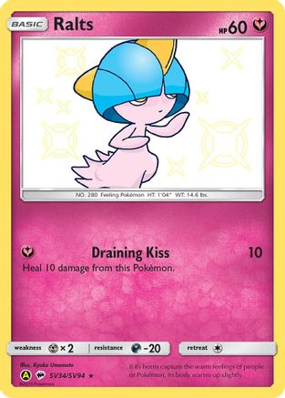 Ralts - SV34/SV94 - Shiny Holo Rare