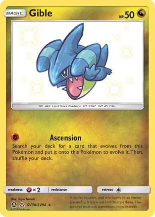 Gible - SV38/SV94 - Shiny Holo Rare