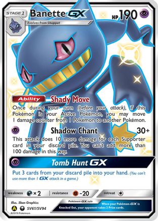 Banette GX - SV61/SV94 - Shiny Holo Rare