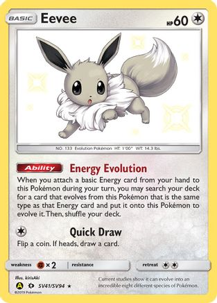Eevee - SV41/SV94 - Shiny Holo Rare
