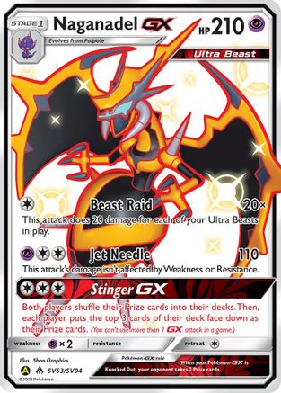 Naganadel GX - SV63/SV94 - Shiny Holo Rare