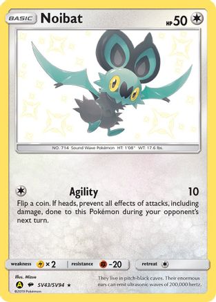 Noibat - SV43/SV94 - Shiny Holo Rare