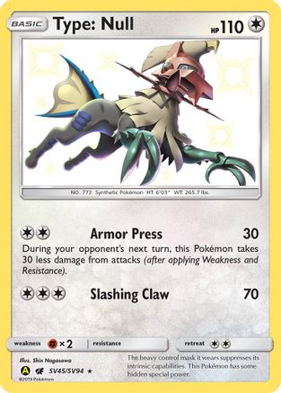 Type: Null - SV45/SV94 - Shiny Holo Rare