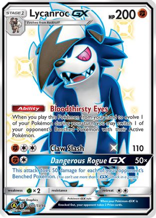 Lycanroc GX (SV66) - SV66/SV94 - Shiny Holo Rare