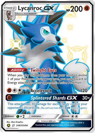Lycanroc GX (SV67) - SV67/SV94 - Shiny Holo Rare