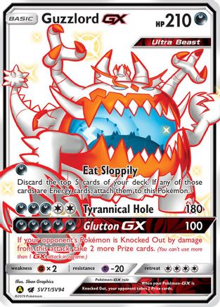 Guzzlord GX - SV71/SV94 - Shiny Holo Rare