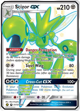 Scizor GX - SV72/SV94 - Shiny Holo Rare