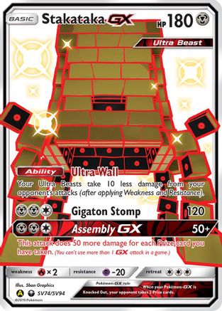Stakataka GX - SV74/SV94 - Shiny Holo Rare