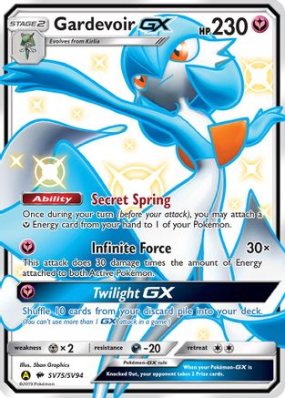 Gardevoir GX - SV75/SV94 - Shiny Holo Rare