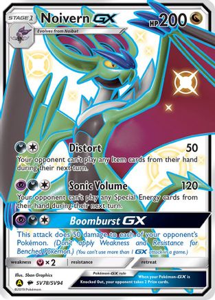 Noivern GX - SV78/SV94 - Shiny Holo Rare