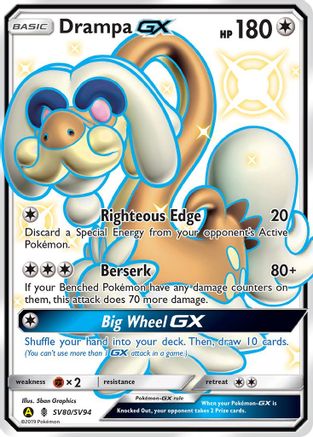 Drampa GX - SV80/SV94 - Shiny Holo Rare