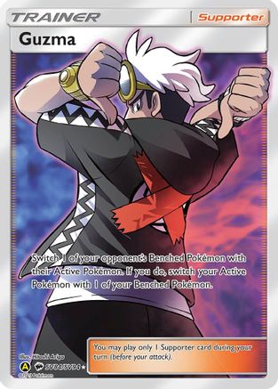 Guzma - SV84/SV94 - Shiny Holo Rare