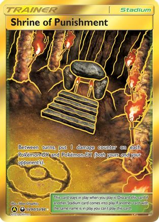 Shrine of Punishment - SV90/SV94 - Shiny Holo Rare