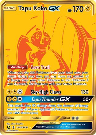 Tapu Koko GX - SV93 - Shiny Holo Rare