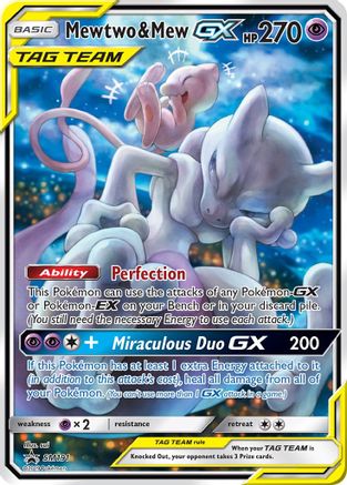 Mewtwo & Mew GX - SM191 - Promo
