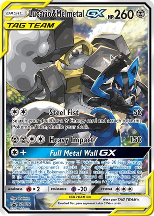 Lucario & Melmetal GX - SM192 - Promo