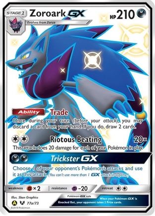 Zoroark GX - 77a/73 - Promo